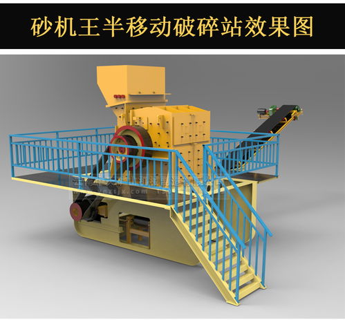 ZCF40型二合一高转速新型反击式破碎机 价格解析与矿山机械制造新趋势
